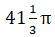 Figure for question 11, option (c)