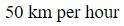 Figure for question 18, option (a)