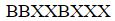 Figure for question 2, option (c)