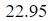 Figure for question 20, option (b)