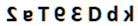 Figure for question 7, option (d)