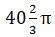 Figure for question 11, option (a)
