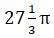 Figure for question 11, option (b)
