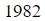 Figure for question 9, option (c)