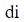 Figure for question 1, option (c)