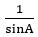 Figure for question 13, option (c)