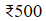 Figure for question 10, option (b)