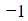 Figure for question 23, option (a)