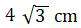Figure for question 16, option (c)