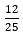 Figure for question 1, option (a)
