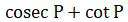 Figure for question 14, option (d)