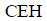 Figure for question 10, option (d)