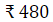 Figure for question 20, option (d)