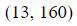 Figure for question 13, option (c)