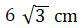 Figure for question 16, option (b)