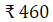 Figure for question 20, option (a)