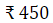 Figure for question 20, option (b)