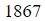 Figure for question 11, option (b)