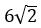 Figure for question 6, option (a)