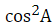 Figure for question 10, option (b)