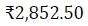 Figure for question 16, option (b)
