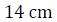 Figure for question 22, option (b)