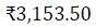 Figure for question 16, option (a)
