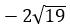 Figure for question 6, option (b)
