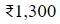 Figure for question 18, option (c)