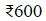 Figure for question 18, option (d)
