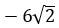 Figure for question 6, option (d)