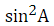 Figure for question 10, option (d)