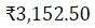 Figure for question 16, option (c)