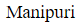 Figure for question 20, option (a)