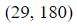 Figure for question 20, option (c)