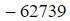 Figure for question 6, option (c)