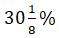 Figure for question 1, option (a)