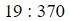Figure for question 5, option (a)