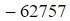 Figure for question 6, option (a)