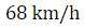 Figure for question 15, option (d)