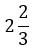Figure for question 16, option (b)
