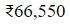 Figure for question 8, option (a)