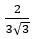 Figure for question 25, option (c)