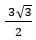 Figure for question 25, option (a)