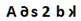 Figure for question 15, option (a)