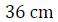 Figure for question 16, option (d)