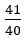 Figure for question 7, option (c)