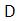 Figure for question 13, option (a)
