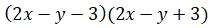 Figure for question 18, option (b)