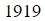 Figure for question 3, option (a)